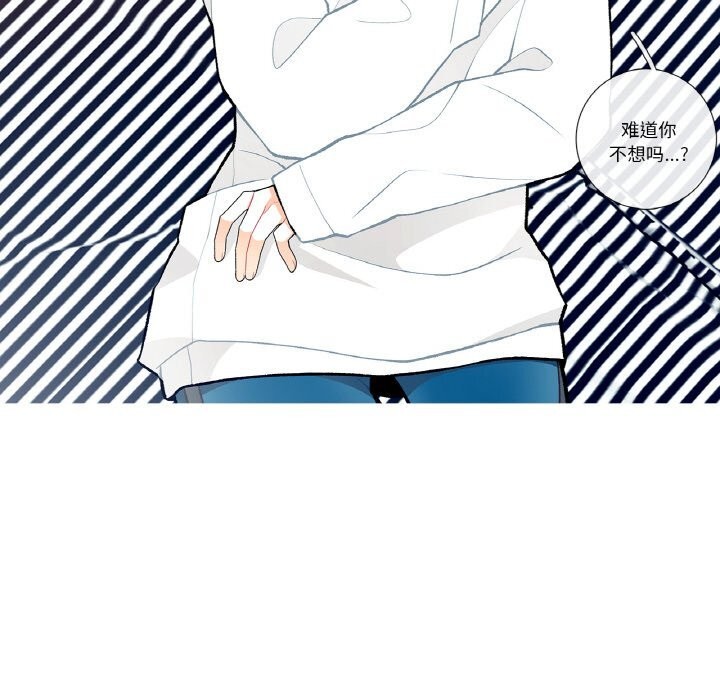 64P - 这都什么事儿啊？