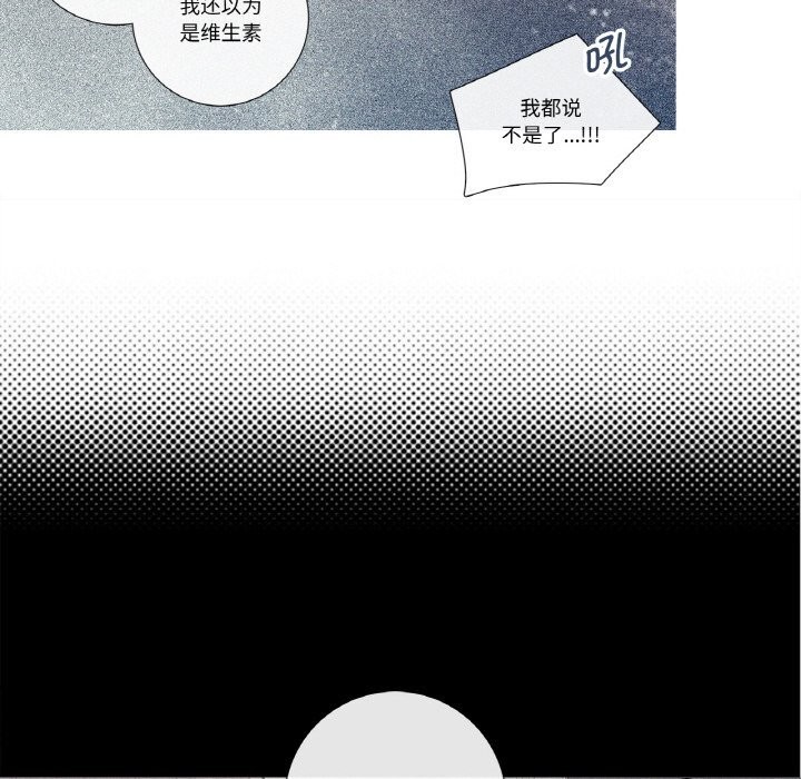 6P - 这都什么事儿啊？