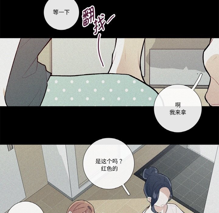 9P - 这都什么事儿啊？