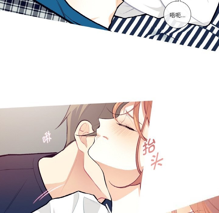 10P - 这都什么事儿啊？