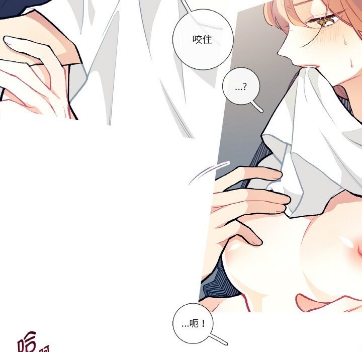 11P - 这都什么事儿啊？