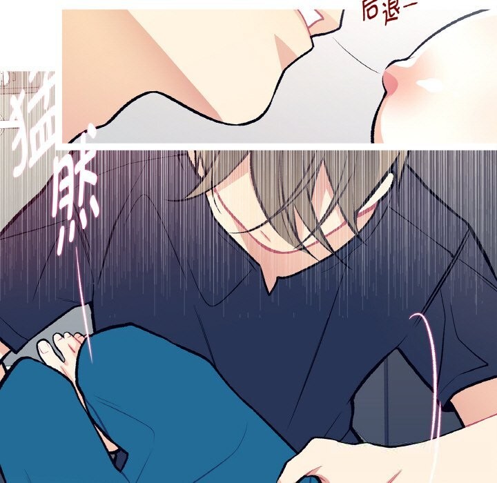 13P - 这都什么事儿啊？