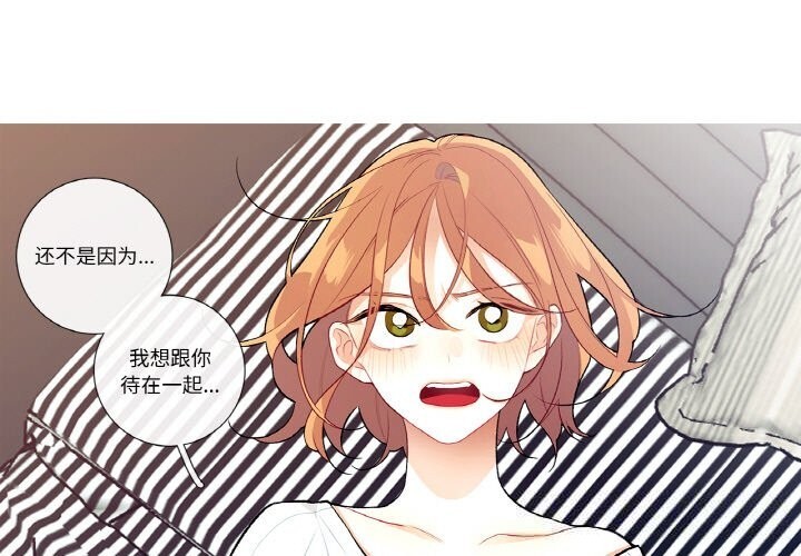 1P - 这都什么事儿啊？