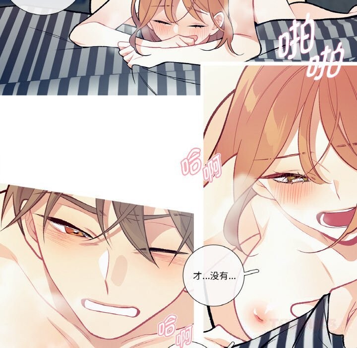 32P - 这都什么事儿啊？