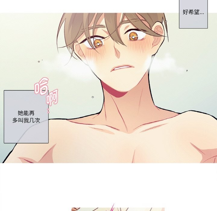 35P - 这都什么事儿啊？