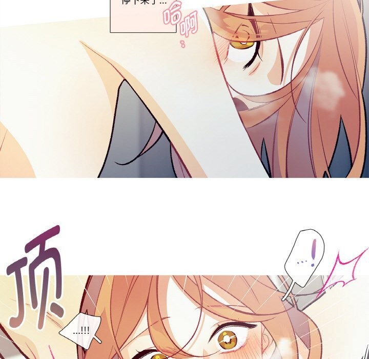 40P - 这都什么事儿啊？