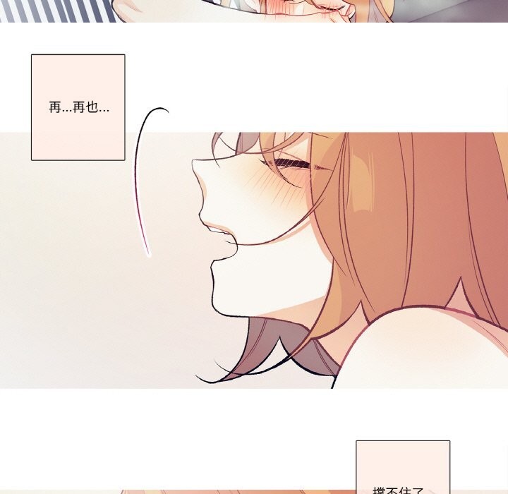 43P - 这都什么事儿啊？