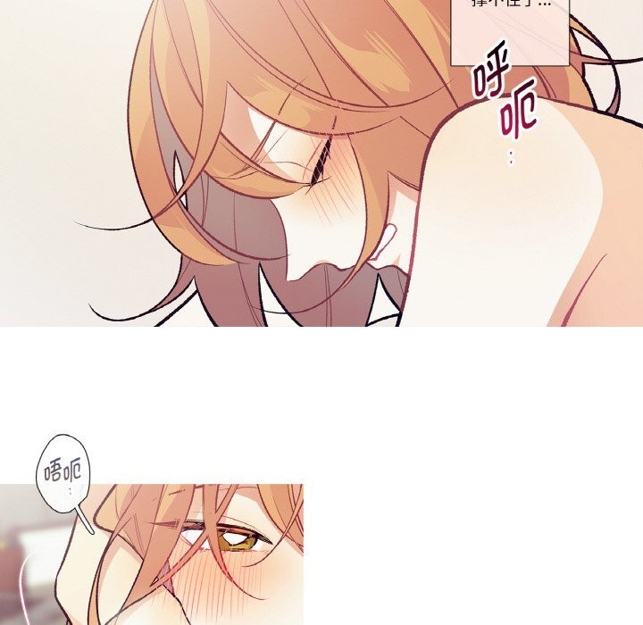 44P - 这都什么事儿啊？