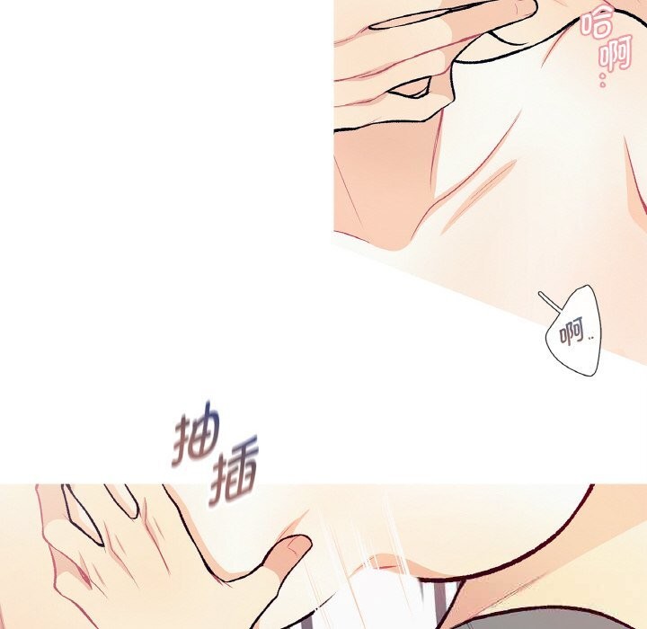 46P - 这都什么事儿啊？