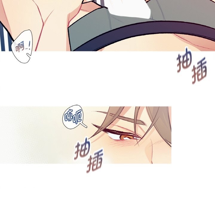 47P - 这都什么事儿啊？