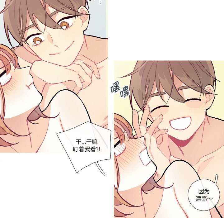 51P - 这都什么事儿啊？