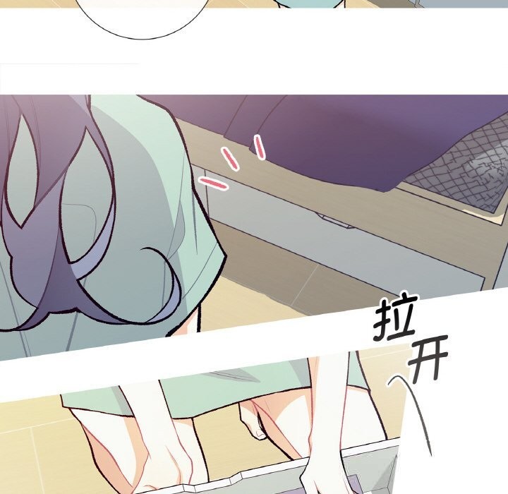 56P - 这都什么事儿啊？