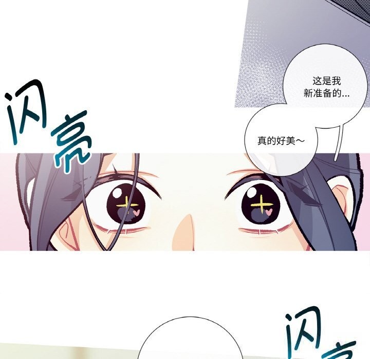 58P - 这都什么事儿啊？