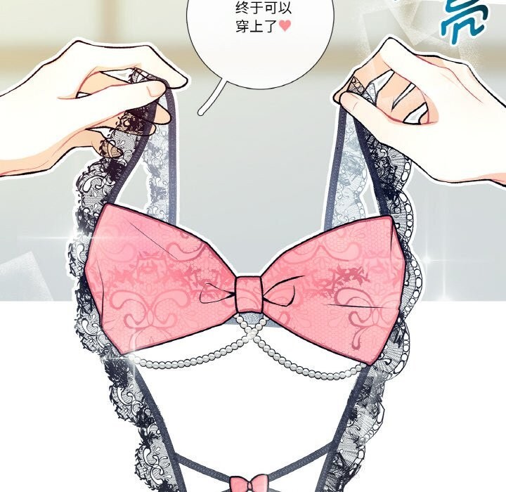 59P - 这都什么事儿啊？