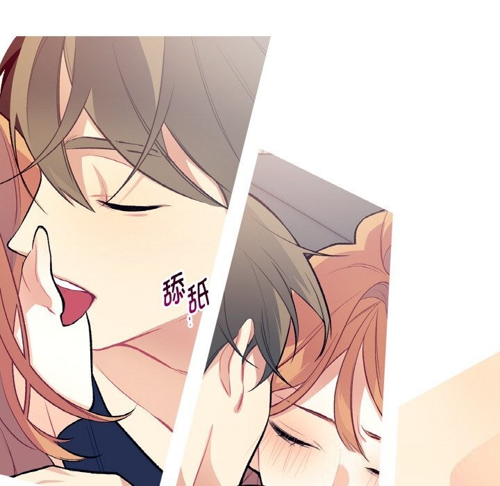 7P - 这都什么事儿啊？