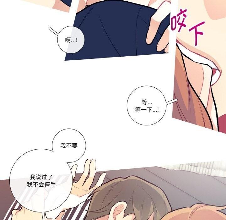 8P - 这都什么事儿啊？