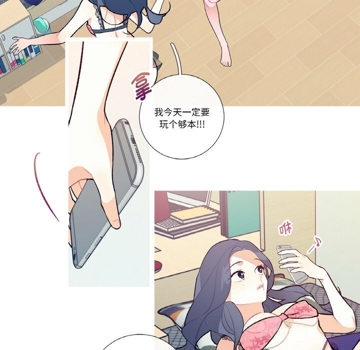 11P - 这都什么事儿啊？