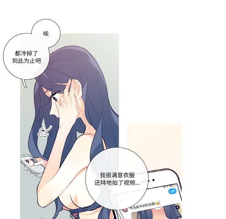 19P - 这都什么事儿啊？