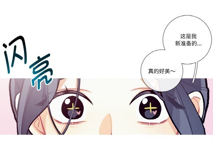 1P - 这都什么事儿啊？