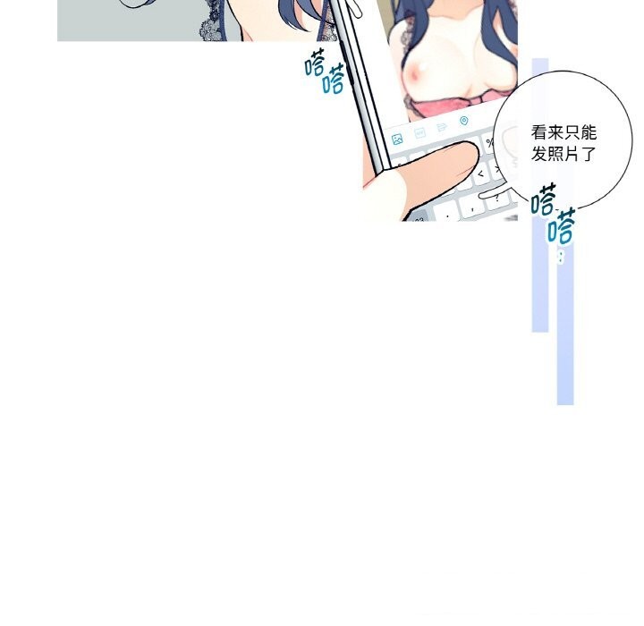 20P - 这都什么事儿啊？