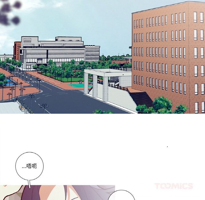 22P - 这都什么事儿啊？