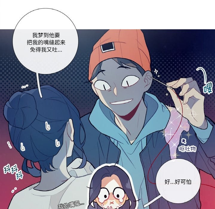 25P - 这都什么事儿啊？