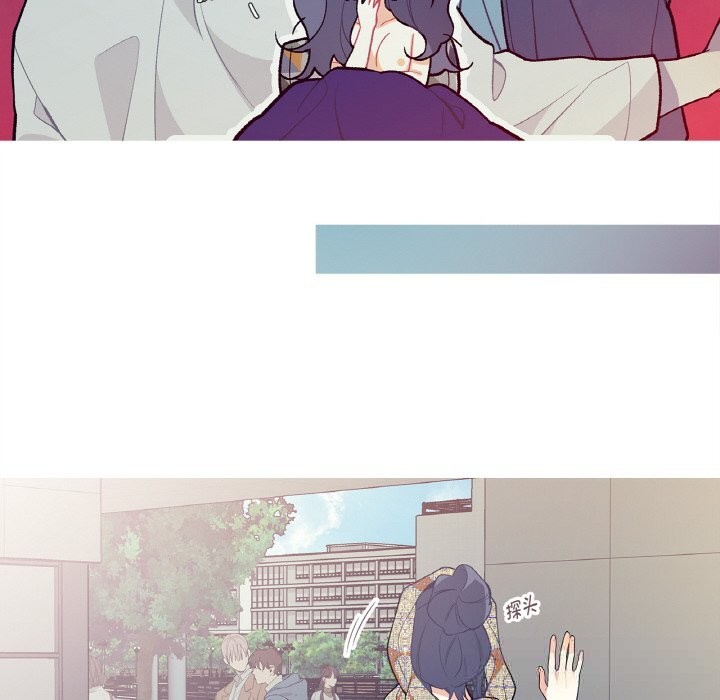 26P - 这都什么事儿啊？