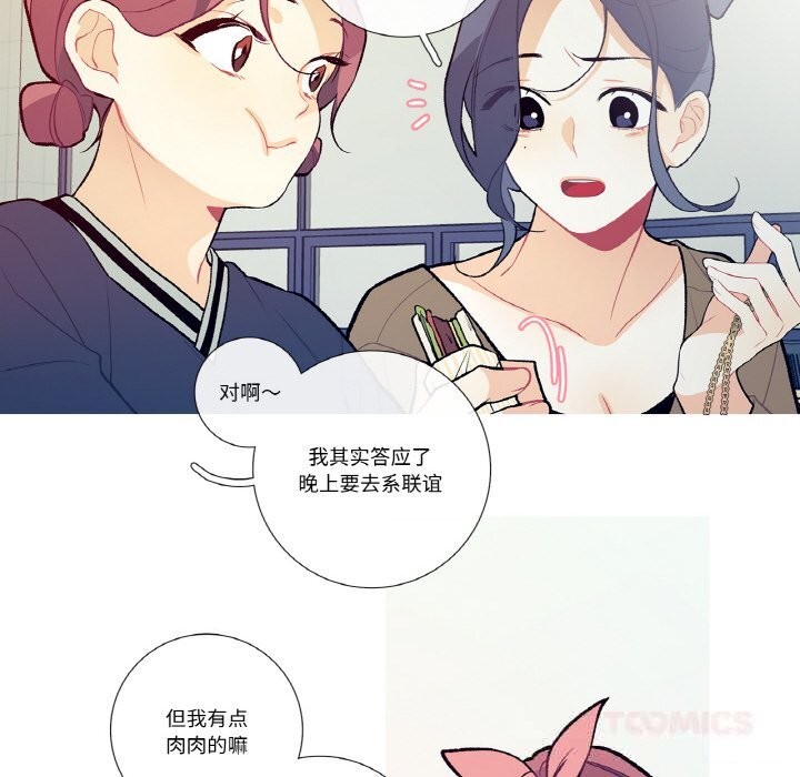 32P - 这都什么事儿啊？