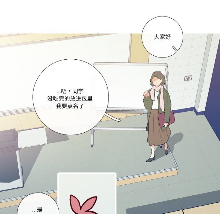 35P - 这都什么事儿啊？