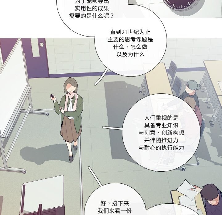 37P - 这都什么事儿啊？