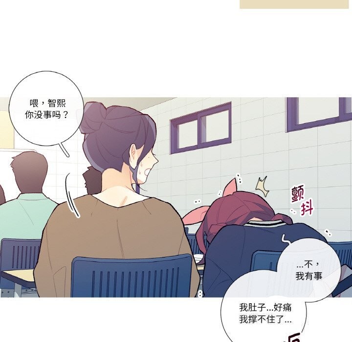 39P - 这都什么事儿啊？