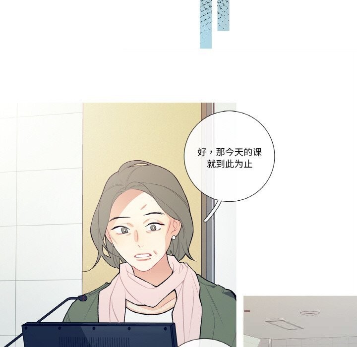 43P - 这都什么事儿啊？