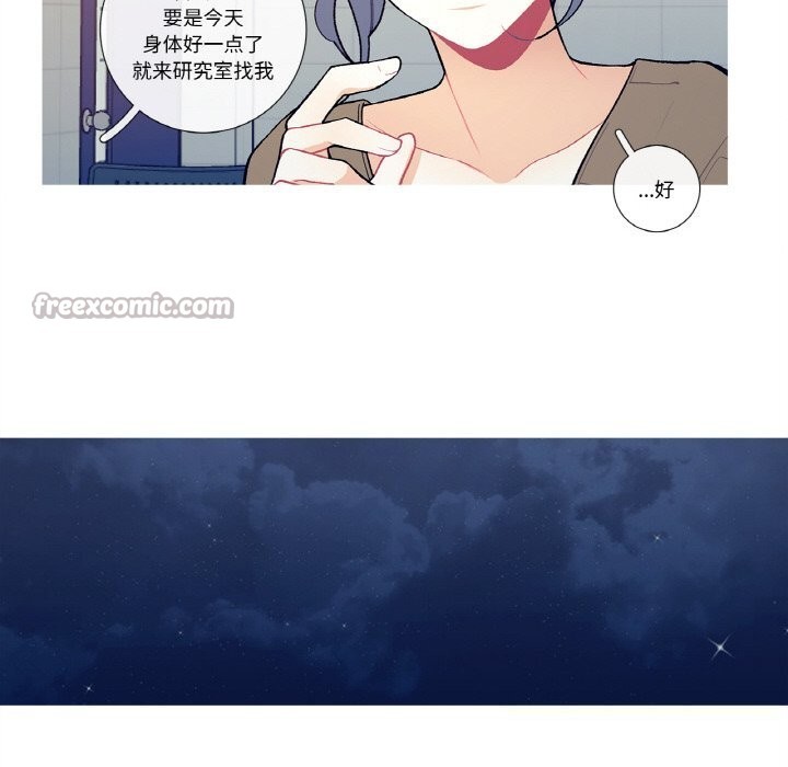 45P - 这都什么事儿啊？