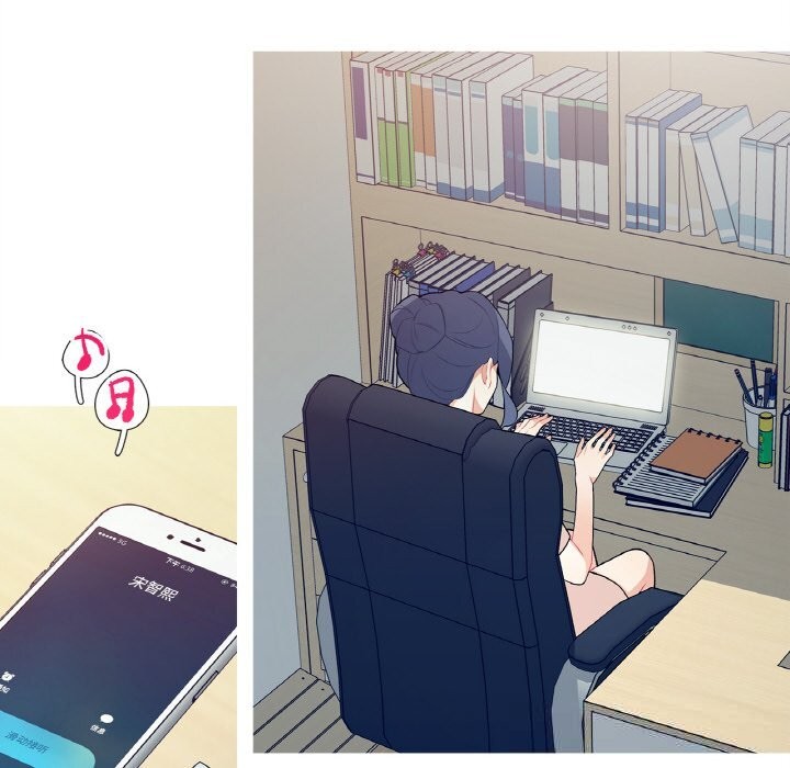 46P - 这都什么事儿啊？