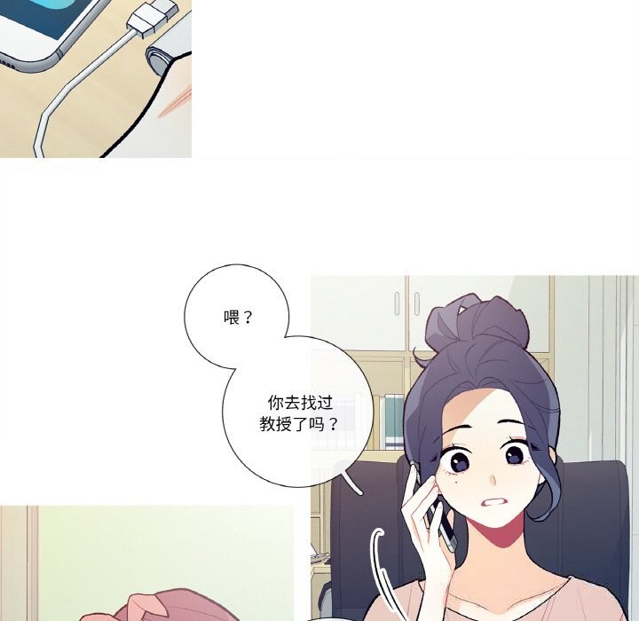 47P - 这都什么事儿啊？