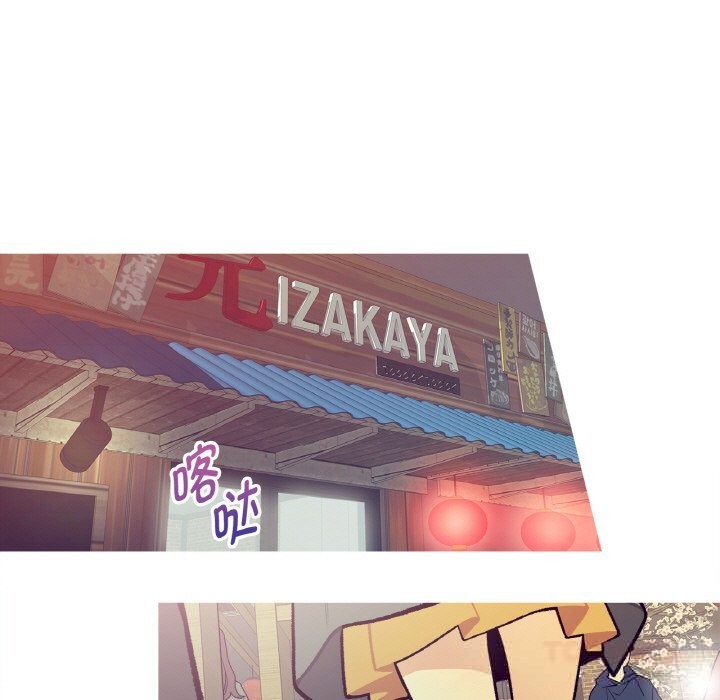 52P - 这都什么事儿啊？