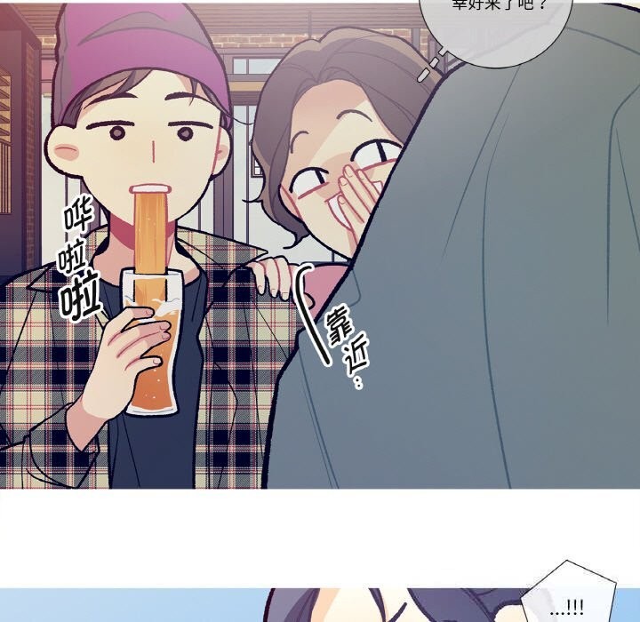 58P - 这都什么事儿啊？