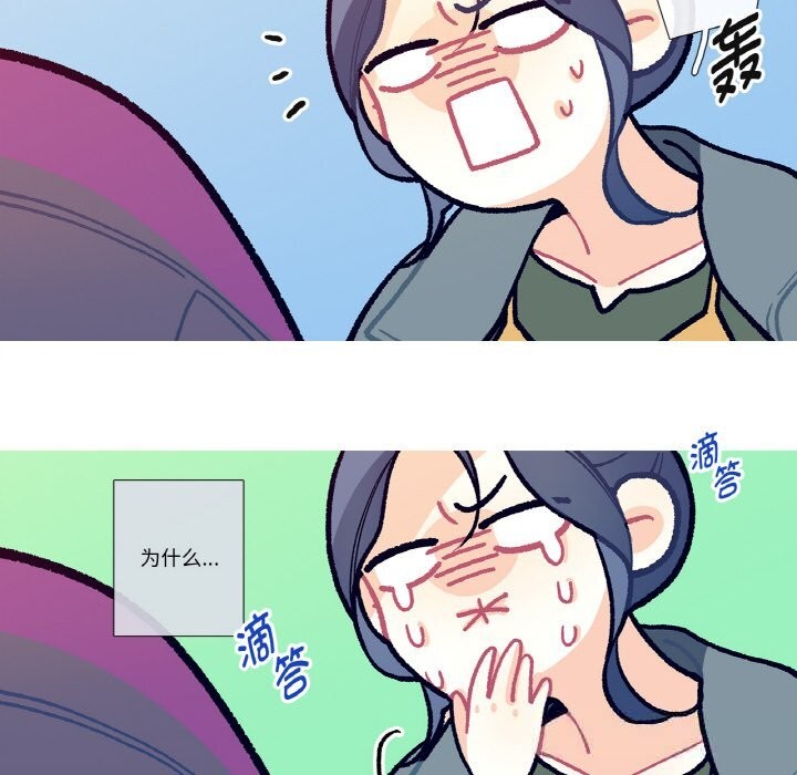 59P - 这都什么事儿啊？