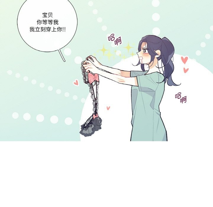 5P - 这都什么事儿啊？