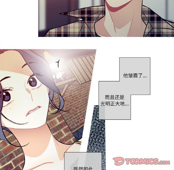 12P - 这都什么事儿啊？