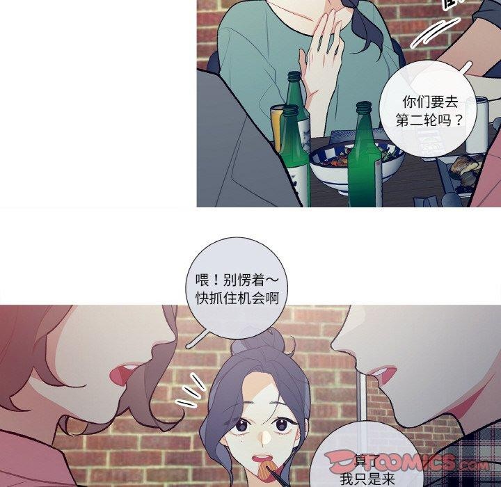 14P - 这都什么事儿啊？