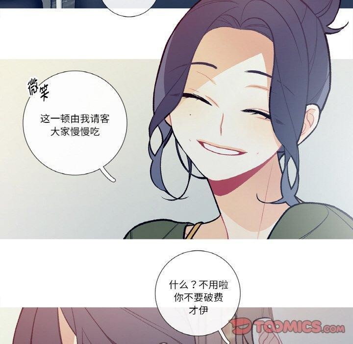 20P - 这都什么事儿啊？