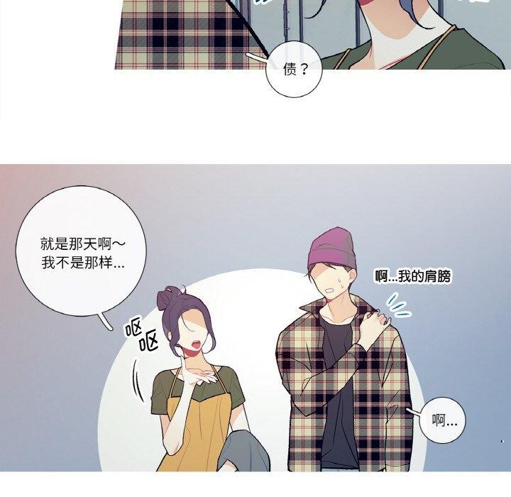 27P - 这都什么事儿啊？