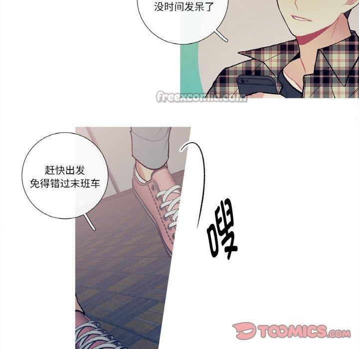 30P - 这都什么事儿啊？