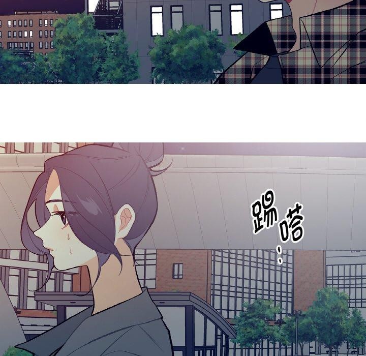 33P - 这都什么事儿啊？