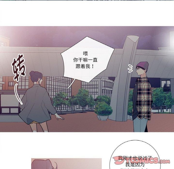 34P - 这都什么事儿啊？