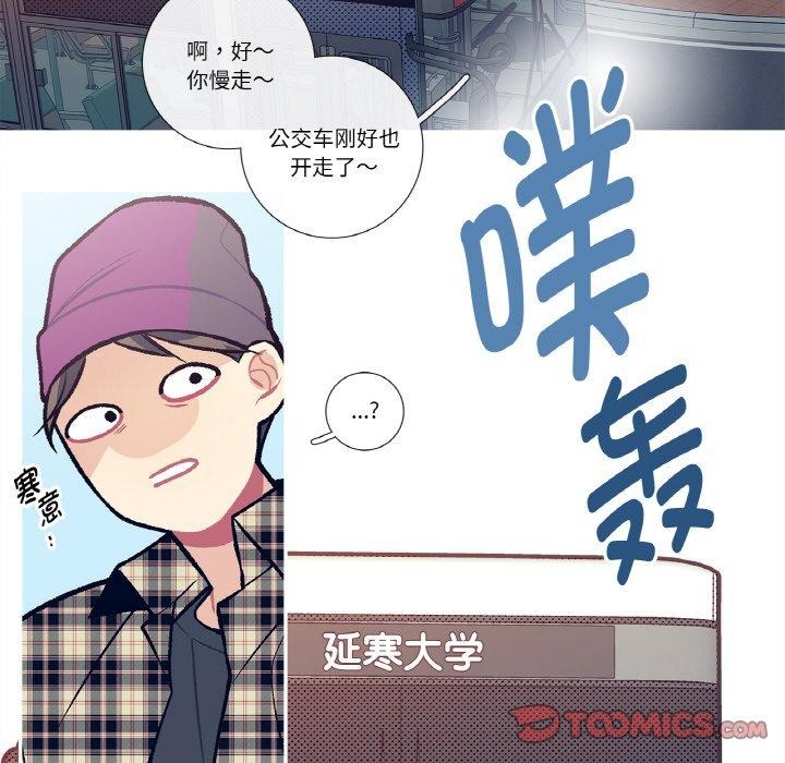 38P - 这都什么事儿啊？