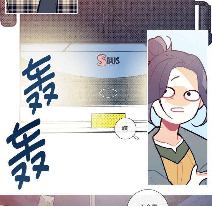 39P - 这都什么事儿啊？