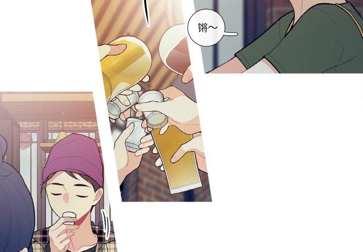 3P - 这都什么事儿啊？