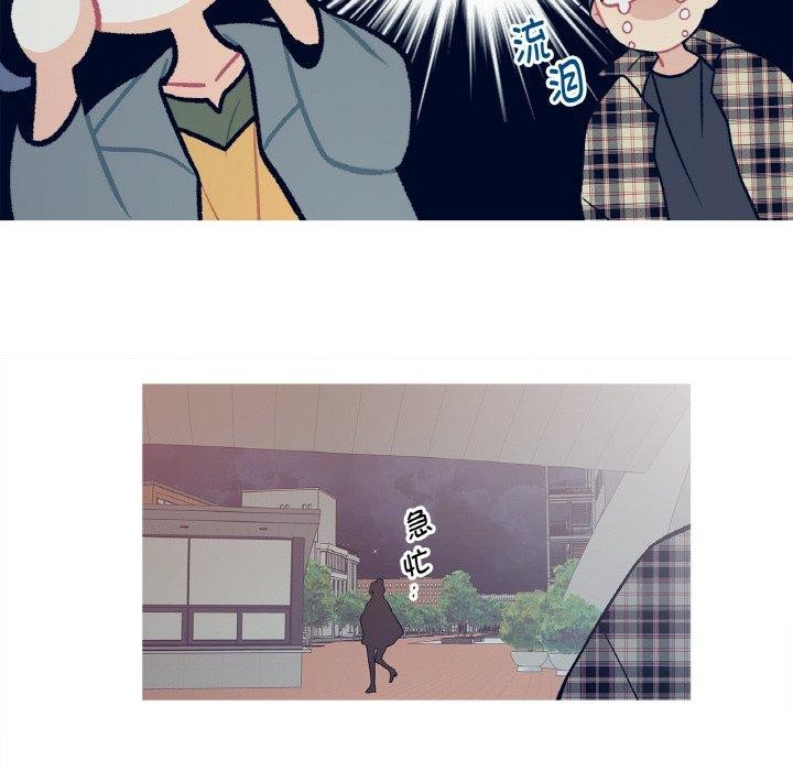 41P - 这都什么事儿啊？